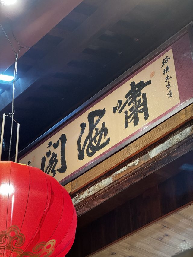 A must-visit waffle house in Lukang Old St