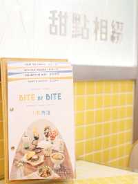 Bite by Bite 創意港式小食｜👍🏻超推雞蛋仔