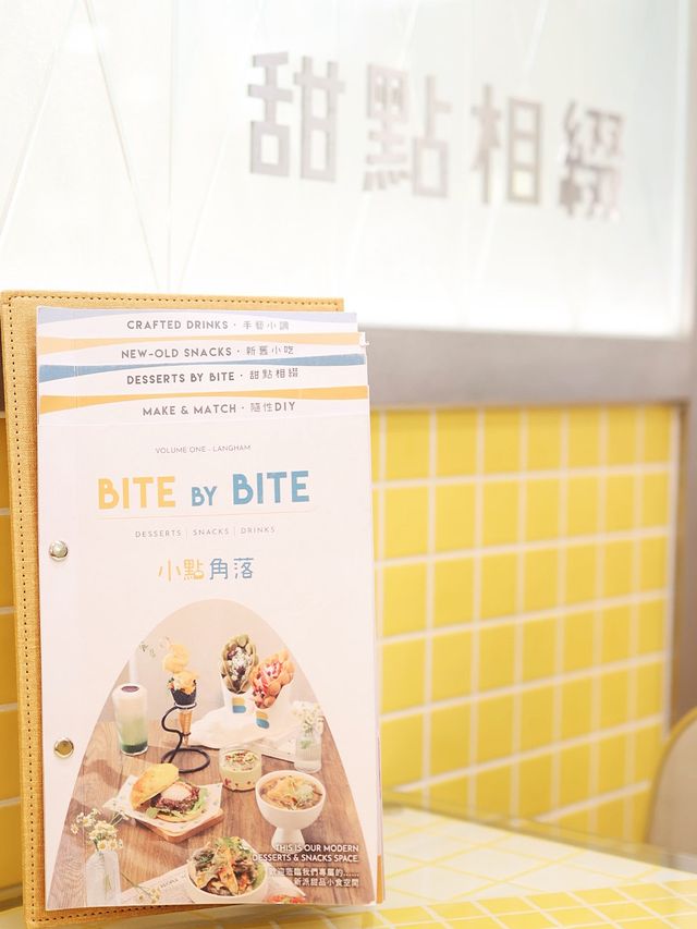 Bite by Bite 創意港式小食｜👍🏻超推雞蛋仔