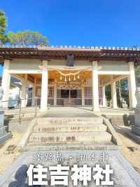 淡路島洲本の海岸に建つ住吉神社