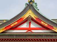 Keihin Fushimi Inari Shrine in Kawasaki