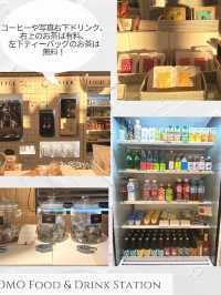 【浅草OMO3】24時間いつでも、好きなメニューを好きな場所で！フードも景色も満喫🍽️