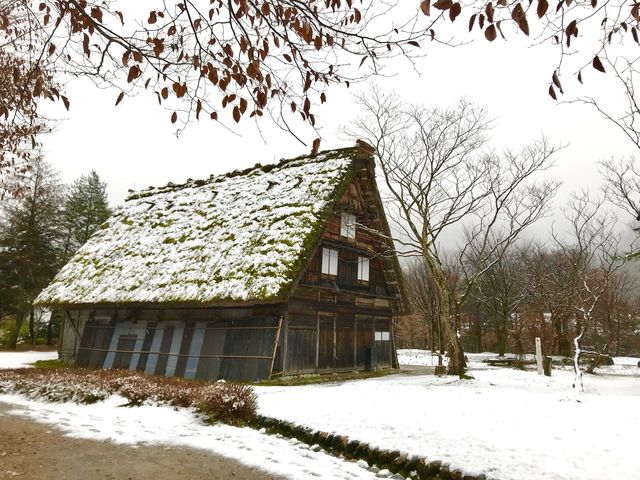 Preserves the essence of rural Japanese life.