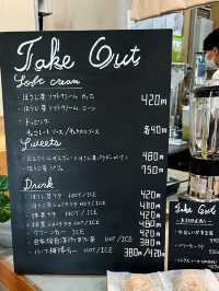 【福岡カフェ】日本茶専門店のおいしいテイクアウトドリンクたち