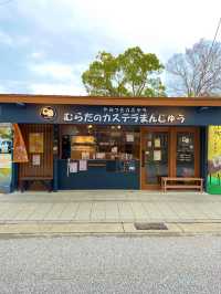 ふわふわカステラと塩を利かせた自家製白あんが最高に美味しい一口カステラ