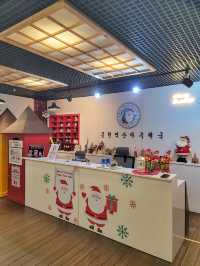 산타우체국에서 남기는 행복여행의 흔적📮