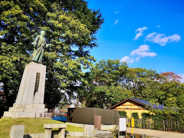 Matsukawa Park