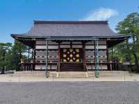 Kyoto Imperial Palace