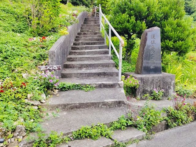 Nakagusuku Castle Remains