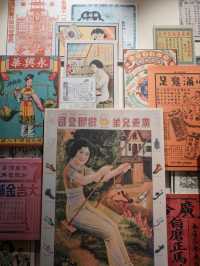 【廣州荔灣博物館】🏡深度遊了解廣州歷史變遷⏳️