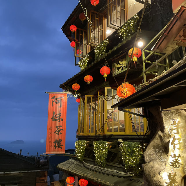 A Mesmerizing treat from Jiufen Old Street