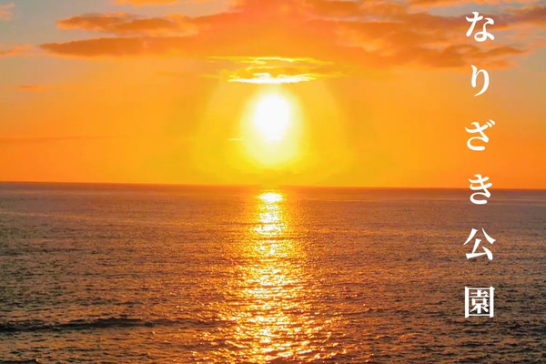 1mi1m224x8ug3gsjhEF89_R_600_40