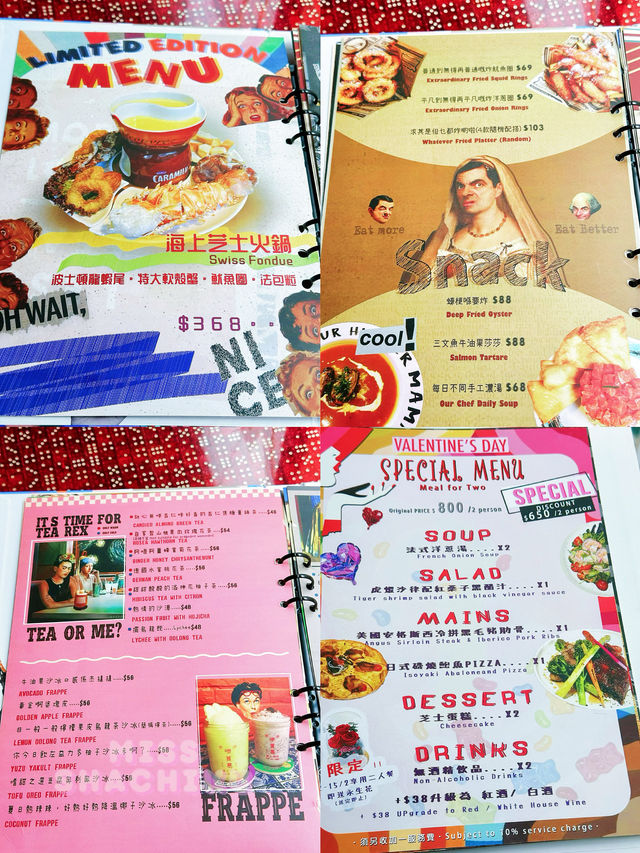 ⭐️鬼馬趣味西餐廳🙃🤡👀