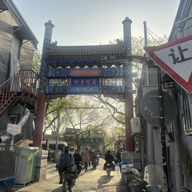 Why visiting Houhai early morning is worth it
