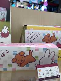 2023最新開幕小樽Miffy Store💕超多可愛手信