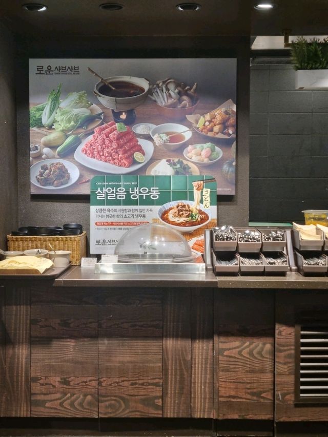 시즌메뉴로 재무장 끝😆😆