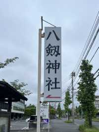 【北九州神社】逆立ちの狛犬がで使えてくれる神社