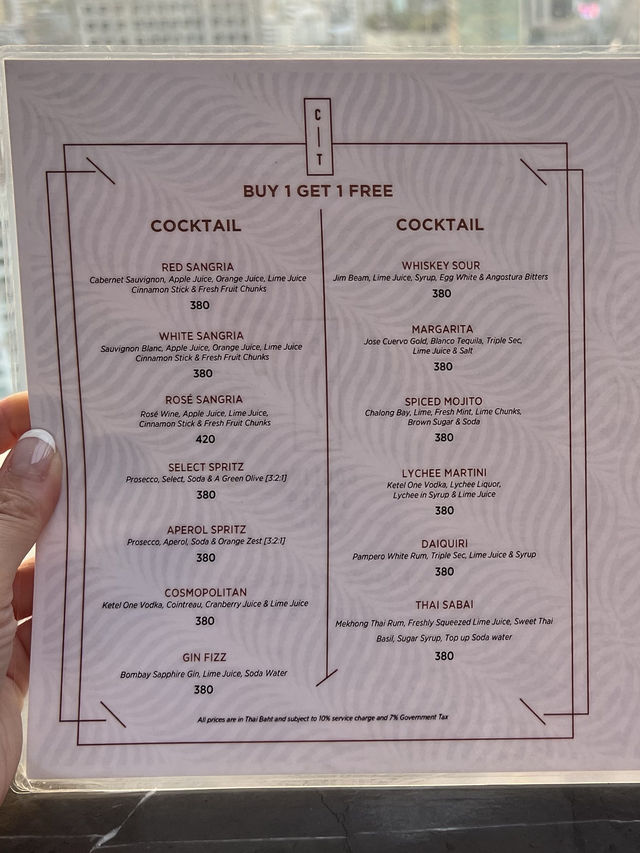 【タイ バンコク🇹🇭】Sunsetの見える穴場のルーフトップバー🍸