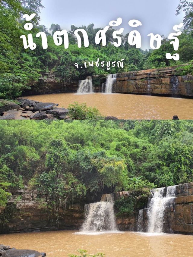 น้ำตกศรีดิษฐ์ ม่านน้ำอันงดงาม ในเพชรบูรณ์✨