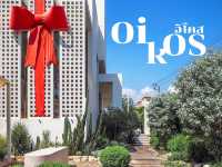 คาเฟ่ดังบางบอน OIKOS