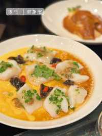 澳門探店｜澳門超抵食套餐