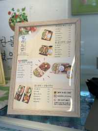 첨단2지구 샐러드 맛집 ‘샐러드밥 신용점’