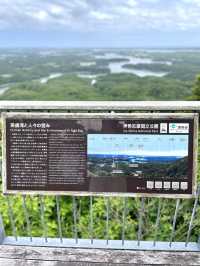 【三重】英虞湾を一望できる絶景展望台