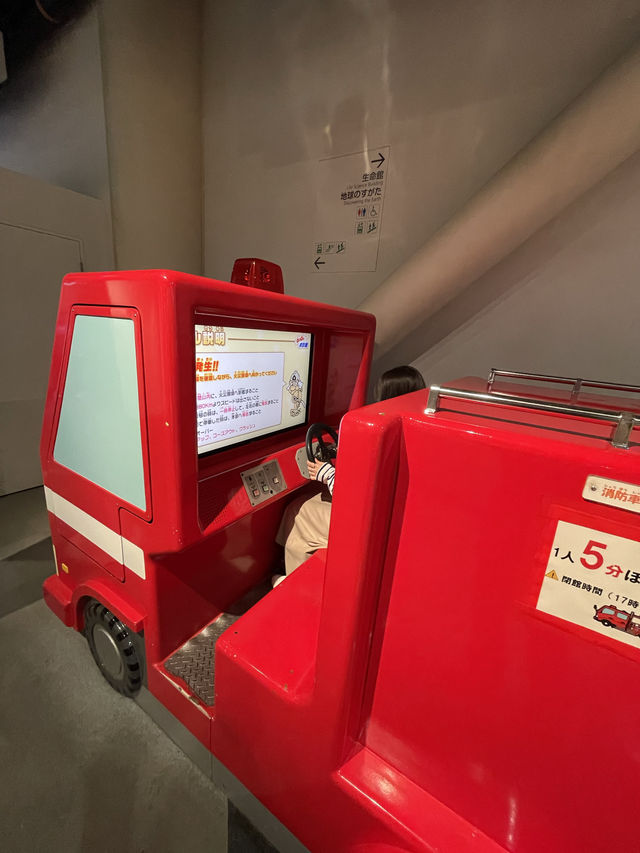 愛知　1日遊んで学べる！名古屋市科学館🔬