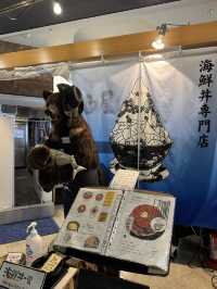 【北海道/札幌】パフェのようにキレイな海鮮丼がいただける 『海さくら 蝦夷海』