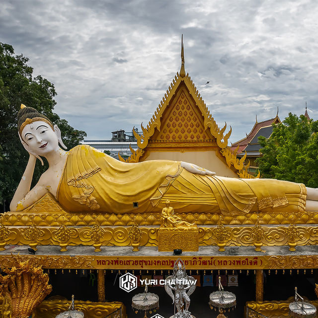 วัดใหม่สุปดิษฐาราม