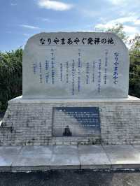 〜沖縄県〜天国のような散歩道　地元民が教える穴場スポット　