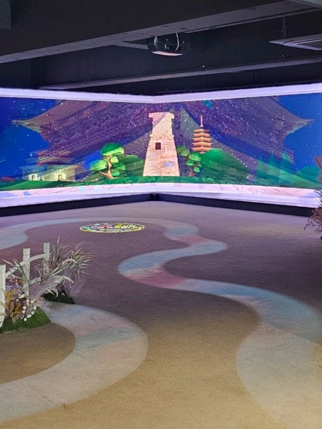 경주 뚜벅이 여행 생활문화센터