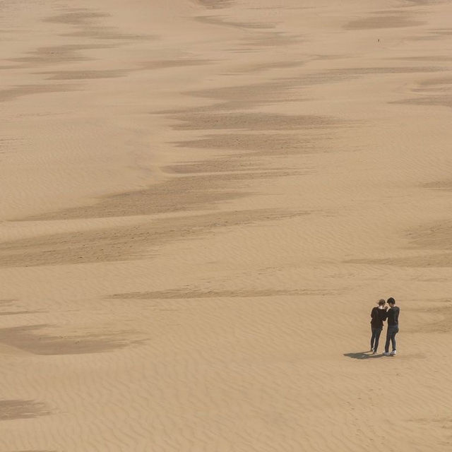 Tottori Sand Dune
