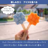 【バンコク】ワット・アルンはこう楽しむ！