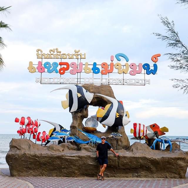 Pimpiman Hotel