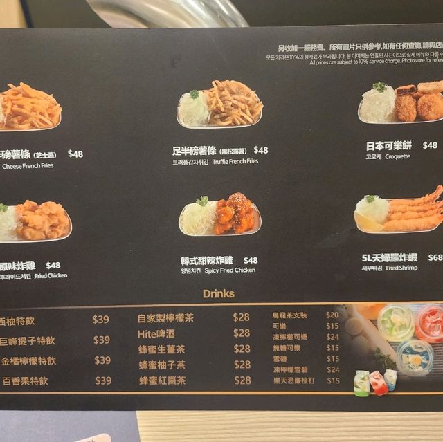福崗漢堡扒📍V Walk
