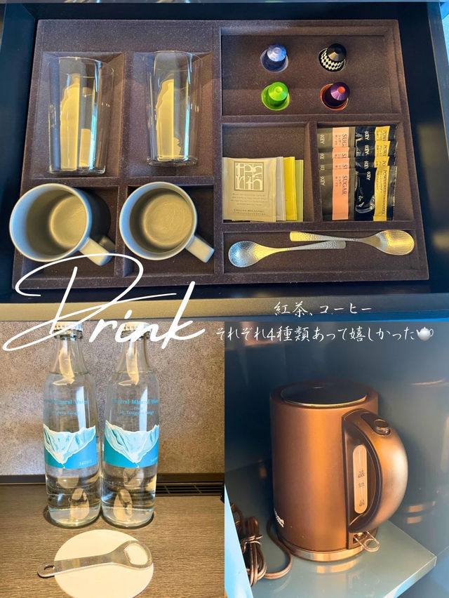 羽田空港からバスで15分！メルキュール東京羽田エアポートのお部屋紹介