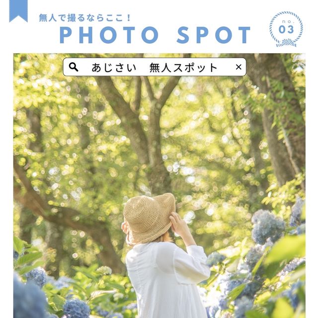 山梨県・河口湖周辺のおすすめスポット！