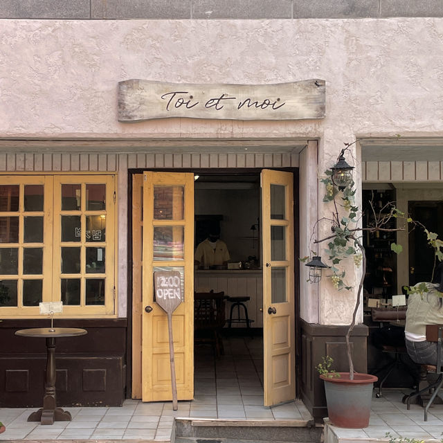 釜山で美味しいフレンチトーストが食べれるお店"toietmoi"🍽✨