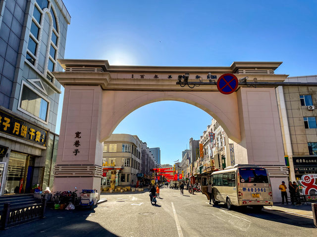 伊斯兰风情街 이슬람풍경가....Hohhot..