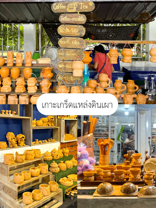 ONE DAY TRIP ทำอะไรบ้างที่เกาะเกร็ด 2024 🏺