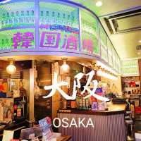 大阪観光でおすすめすぎるスポット✨