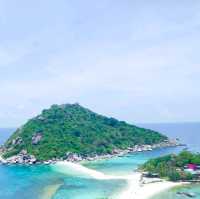 เกาะนางยวน 