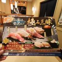 岐阜旅行の目的はここ！絶品お寿司を食べに行く🍣