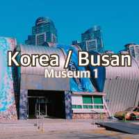【韓国/釜山】絶対行くべき！大迫力なデジタルアートが見られるMUSEUM 1