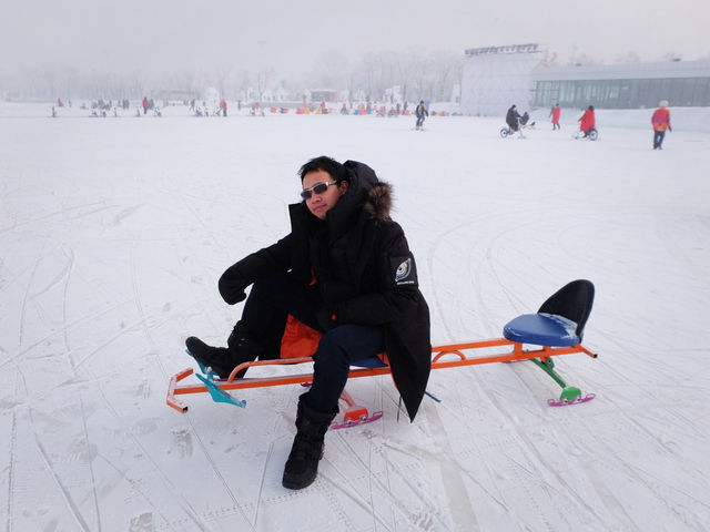 Harbin Ice and Snow World