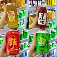 🔥 人均$𝟏𝟎𝟎! 鮑魚海鮮火鍋