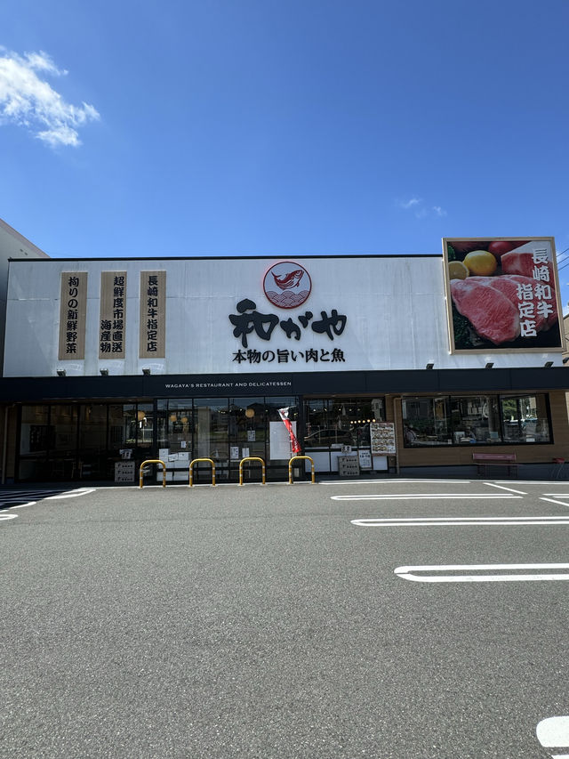 【北九州ランチ】長崎和牛にぎりもついたリーズナブルな寿司ランチ🍣