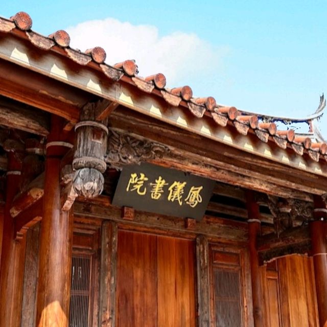 【鳳山】歷史悠久的鳳儀書院，親身體驗傳統文化的魅力。