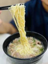 香港粥一粥小吃~成功都是熬出來的